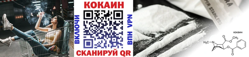 Купить закладку ГАШ  А ПВП  Меф  Ветлуга