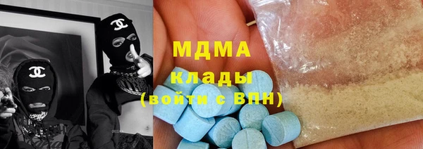 mdpv Ельня
