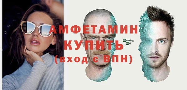 mdpv Ельня
