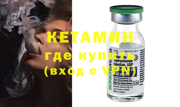 мефедрон Елабуга