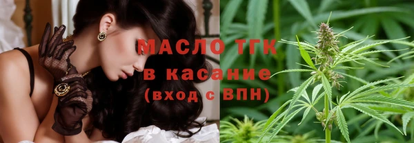 гашиш Остров
