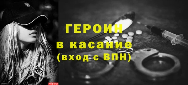 mdpv Ельня