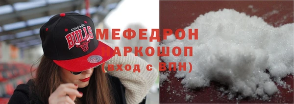 mdpv Ельня