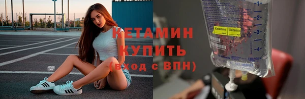 mdpv Ельня