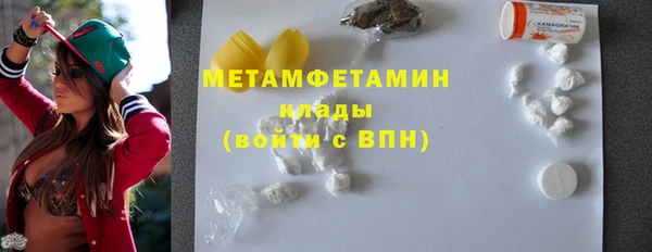 mdpv Ельня