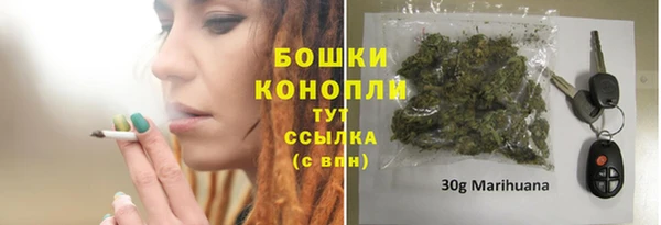 мефедрон Елабуга