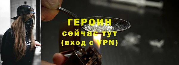 mdpv Ельня