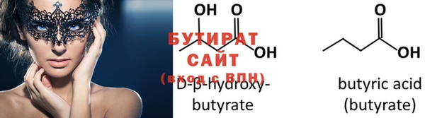 mdpv Ельня