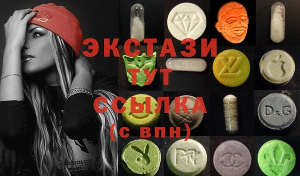 сатива Елизово