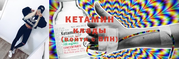mdpv Ельня