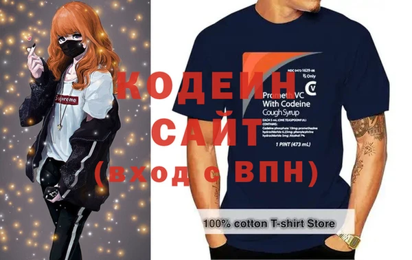 mdpv Ельня