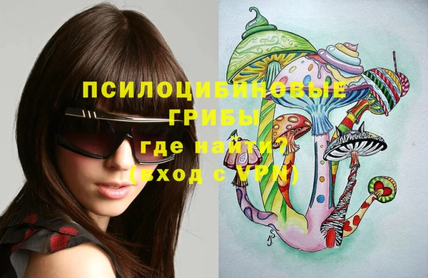гашиш Остров