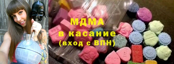 mdpv Ельня