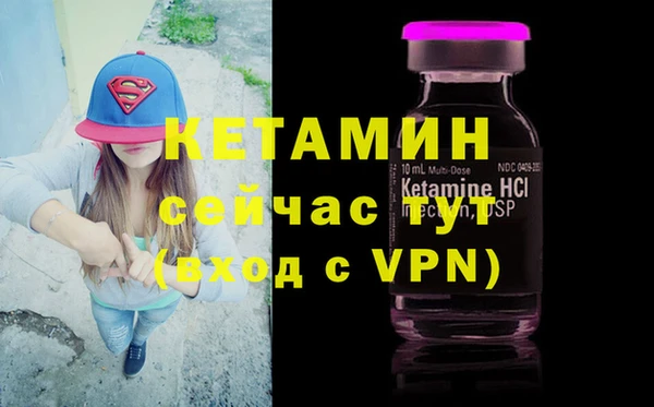 mdpv Ельня